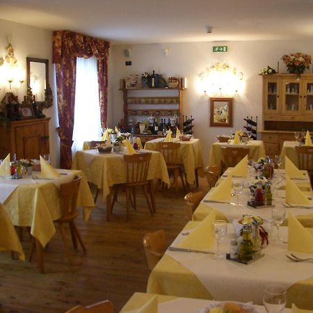 Chalet Fiocco Di Neve ピンツォーロ エクステリア 写真